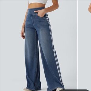NWT HALARA Denim Wide-Leg Jeans with White Accents